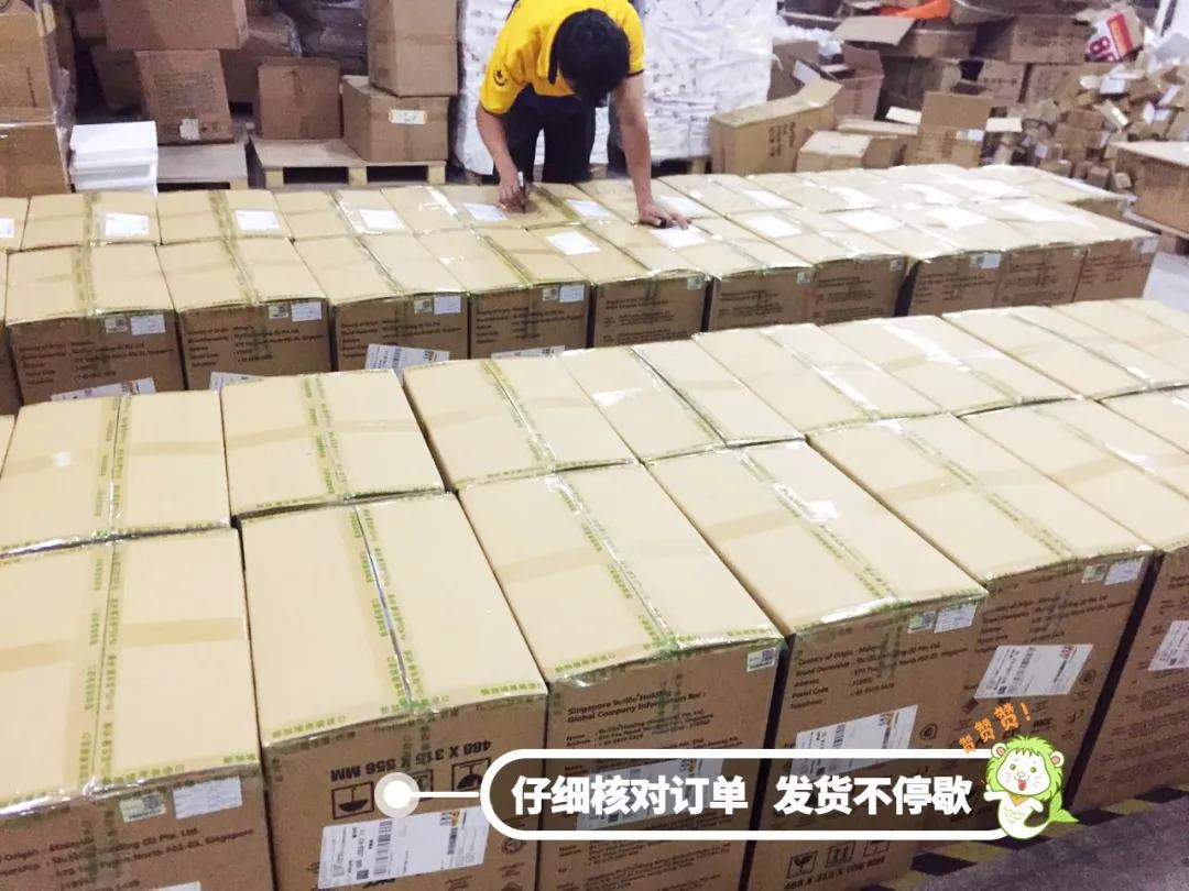 178一盒益生菌,一盒蔓越莓益生菌