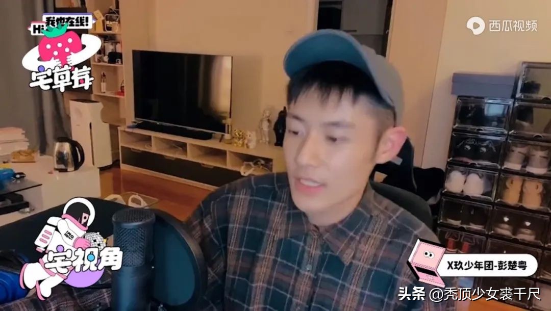 从不食人间烟火到沾染了烟火气,从不食人间烟火到现在理智冷静