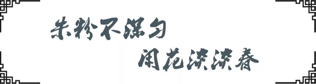 成电女神，就是美！