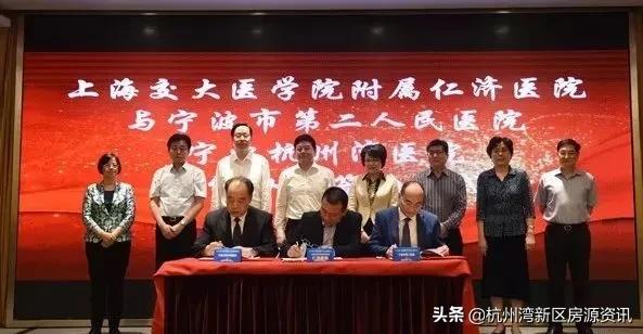 未来5年杭州湾新区能发展好吗,2023年杭州湾新区会有新发展吗