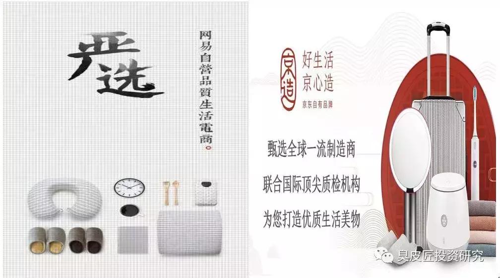 做空拼多多对拼多多有影响吗,做空拼多多意味着什么