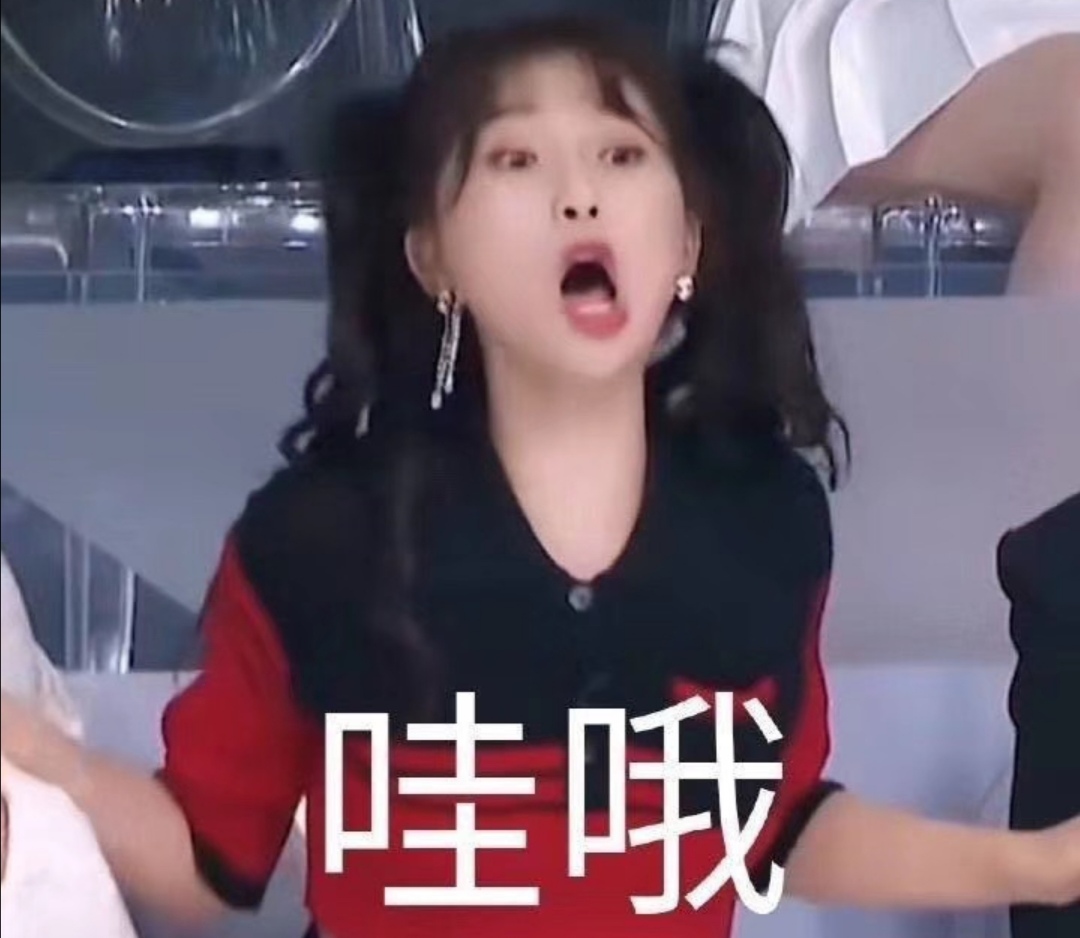 人人都爱虞书欣?娱乐圈穷养女和富养女的区别竟这么大!