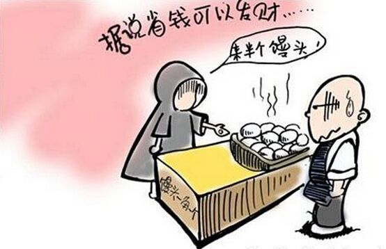 成都装修公司垮了,又一家装修公司跑路