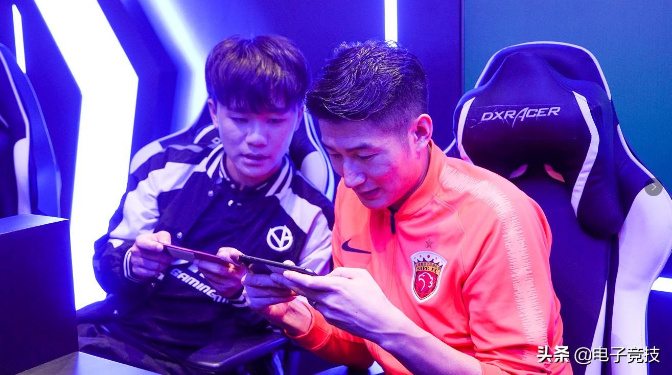 vgvs上海上港,上港vg