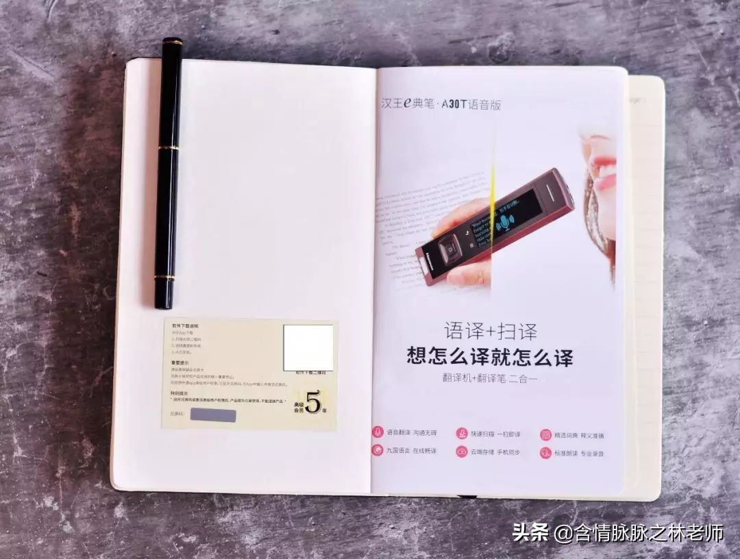 汉王人脸识别机测评,汉王科技智能识别