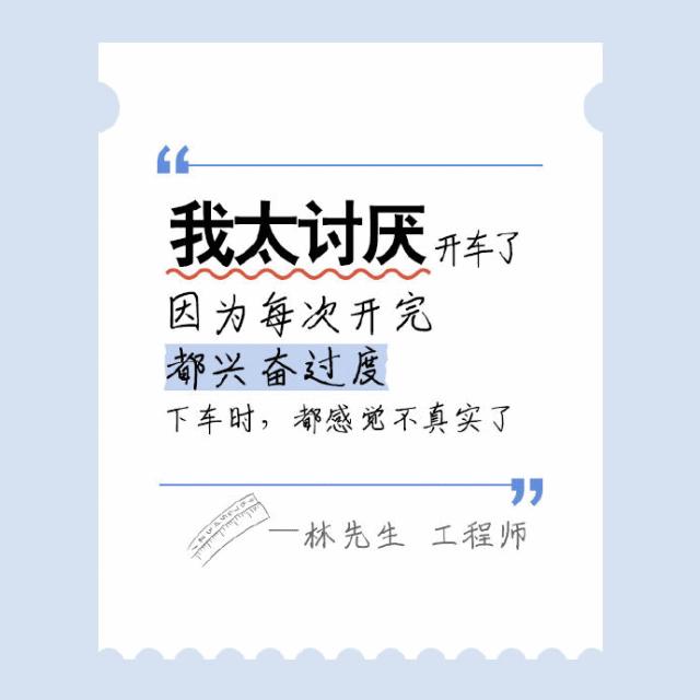 碧桂园物业感恩节海报文案,2020感恩节文案制作