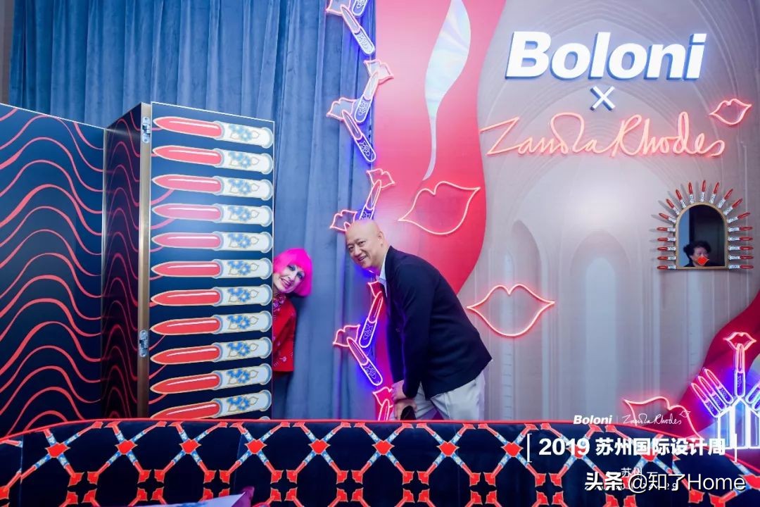 当离经叛道的“朋克公主”遇到孤独的博洛尼激起无限灵感火花