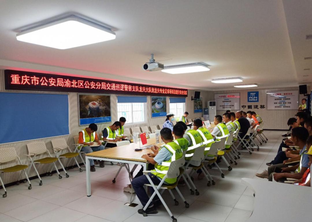 重庆龙兴足球场未来将何去何从,重庆龙兴足球场现在怎么办