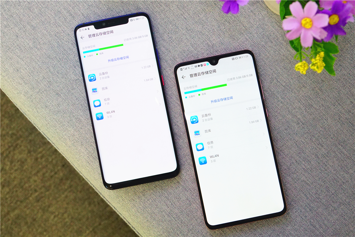 华为终端体验,华为系统服务与体验改进