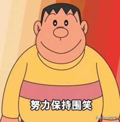 七洲教育专升本vip班,七洲专升本靠谱吗