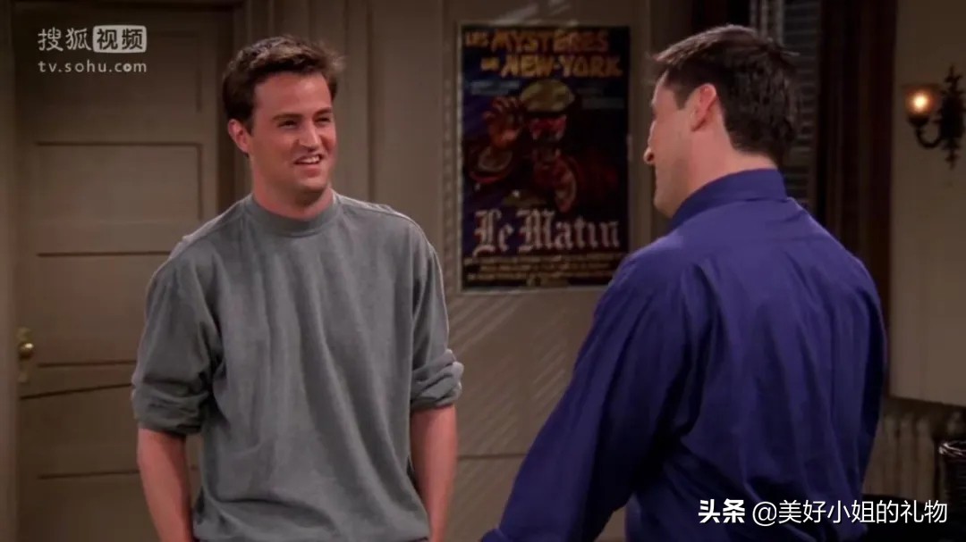 送给暗恋的女生生日礼物,找到了心仪的礼物