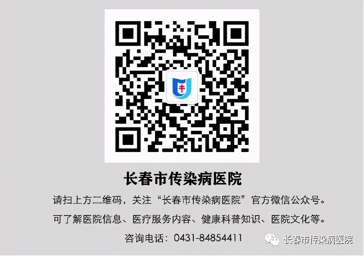 结核性胸膜炎恢复后可以健身吗,结核性胸膜炎恢复期后背疼正常吗