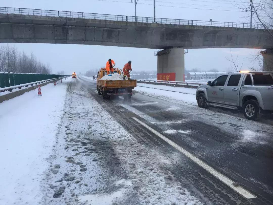 武汉发布暴雪橙色预警气温,武汉特大暴雪最新消息