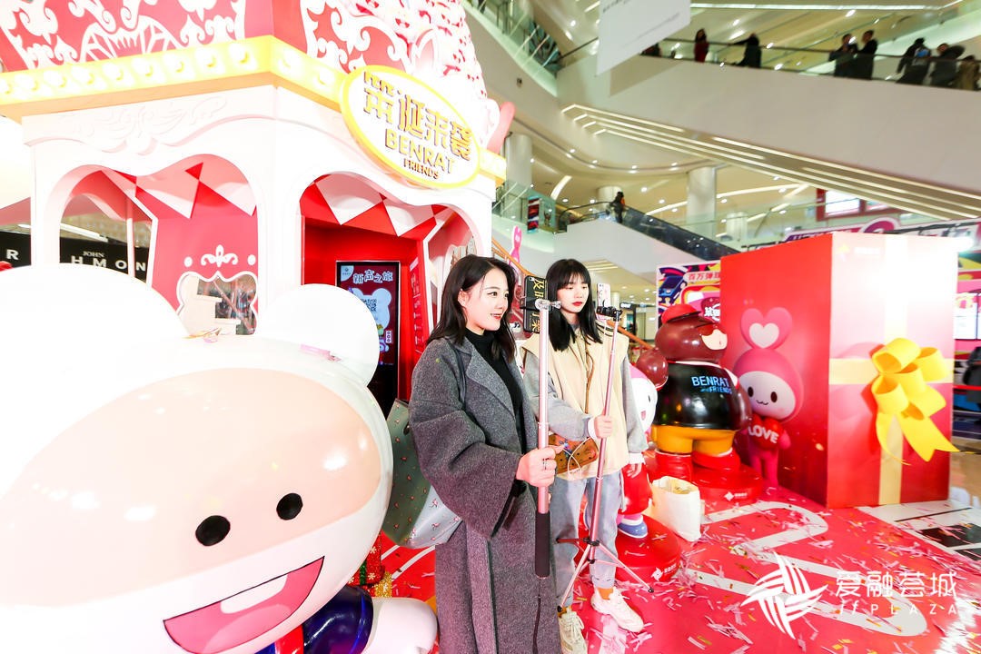 魔幻新声之旅，点亮梦幻奇妙夜，爱融荟城与你相约冬季“初雪”