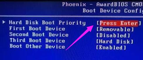 如何给固态硬盘安装系统,安装固态硬盘后怎么设置