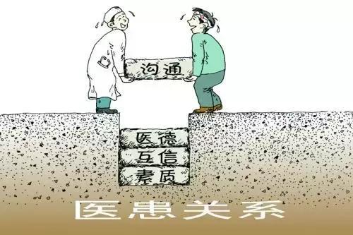 一个男科医生的自白：和谐的医患关系，再累我也愿意