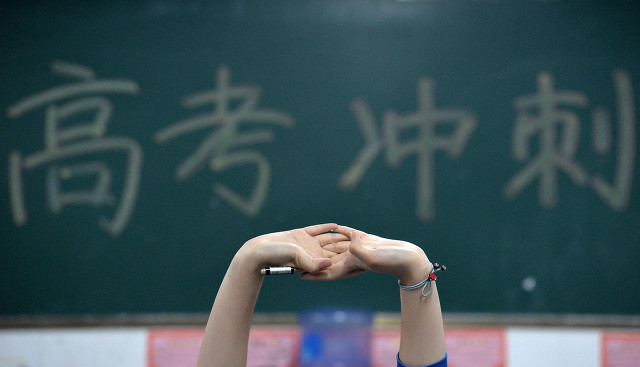 高中学生晚上睡不着觉有什么办法,高三中午睡不着觉咋办