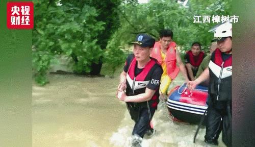 南方多地发出洪水红色预警,紧急洪水橙色预警