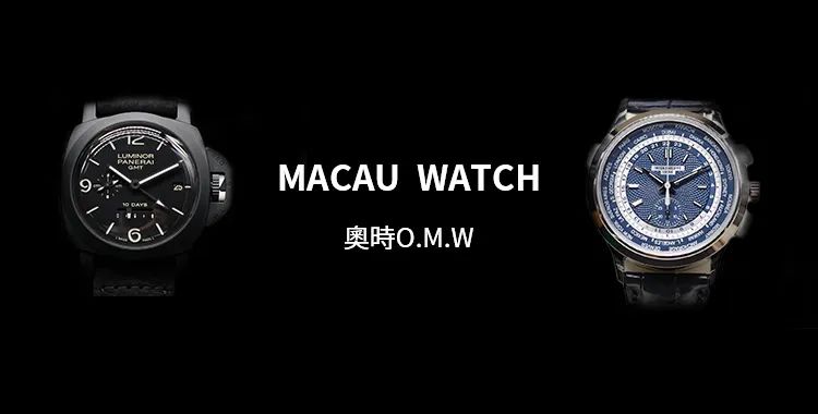 年轻人的第一款表,年轻人的第一块高级表