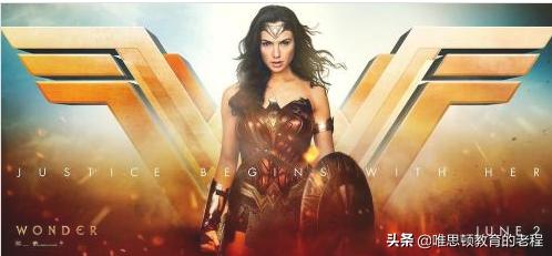 单词风暴之Amazon——女战士爱购物？