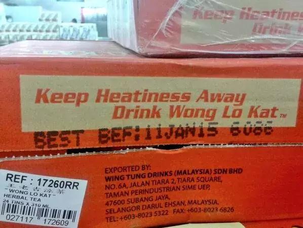 如何跟外国人讲上火了,怎么和外国人说上火