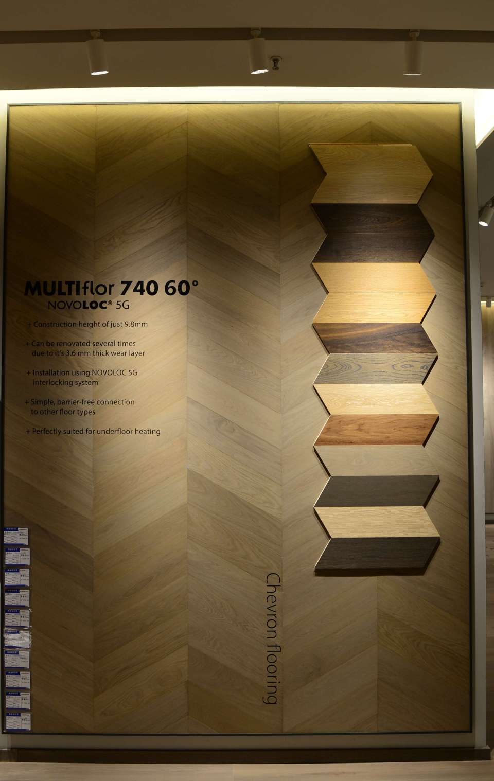 「格大叔探店」必美地板，品质典范