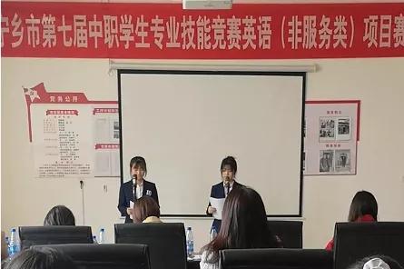 英语教研组丨英为有你，语出精彩