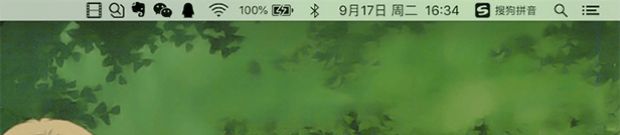 mac超实用小技巧分享合集,mac小贴士使用方法