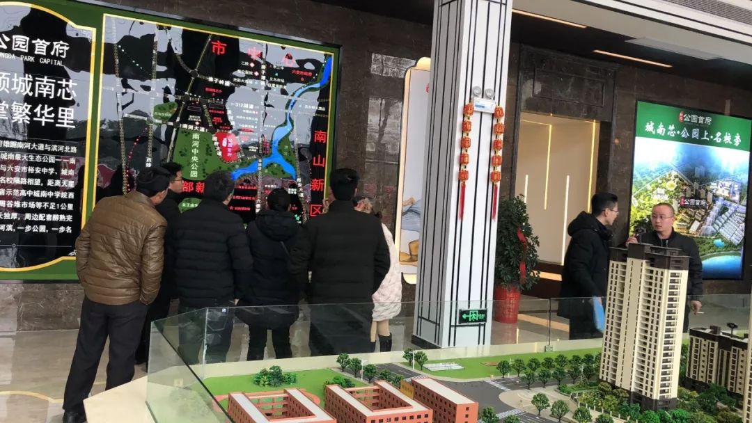 城南中心板块哪个新楼盘值得入手,城南哪个板块值得购买