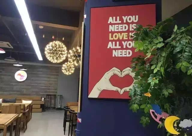 毕业后，我去一家康复机构当特殊教育老师