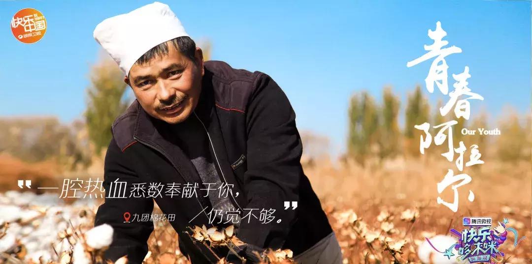 鏈夋俯搴︾殑骞哥鍩庡競浜烘皯鏃ユ姤,鏈夋俯搴︾殑鏁欒偛浜烘皯鏃ユ姤