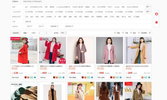 淘客行业的玩法和思路,淘客行业基础知识大全