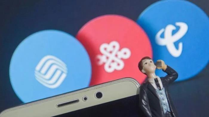 移动卡携号转网有什么条件,移动卡携号转网都需要办什么手续