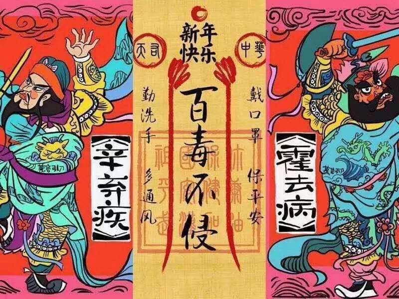 宅在家做妇产科医生,宅家里也可以做的兼职