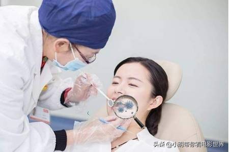 拔牙后第二天注意事项与禁忌,拔牙后注意事项与禁忌图片