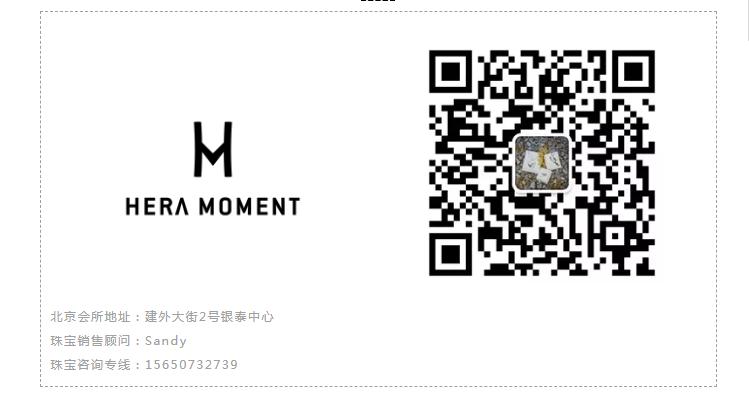 赫拉钻展丨拥有它，你的2019不必如此艰难