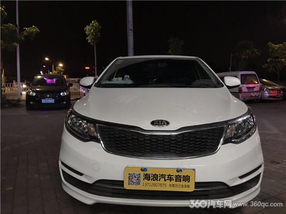 起亚K2噪音大吗,起亚K2轿车噪音大怎么解决