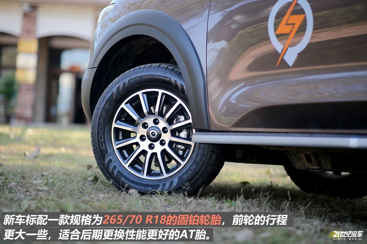 览众自由炮皮卡b型房车价格,2024款览众自由炮房车测试