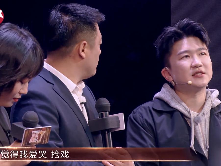 张大大被怼视频娘娘腔,张大大被骂综艺