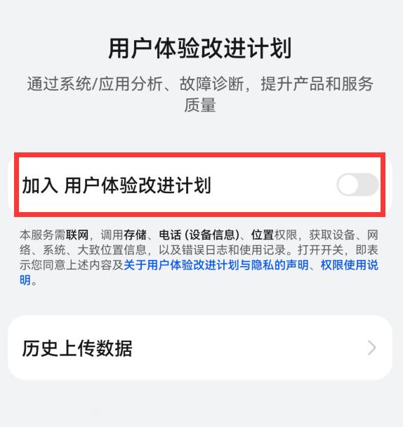 手机开始卡了一般是哪里问题,手机突然很卡还关不了机为什么