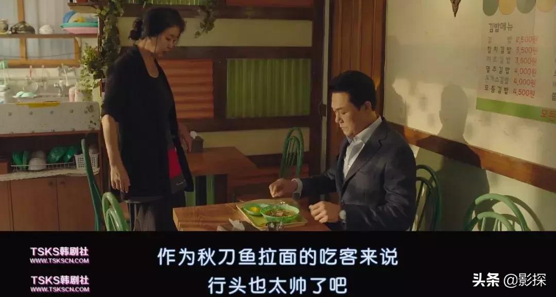 这才是经典的高能喜剧片,一部颠覆三观的喜剧片