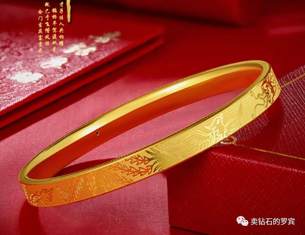 珠宝销售技巧1771：顾客说K金不保值，话术怎么说？