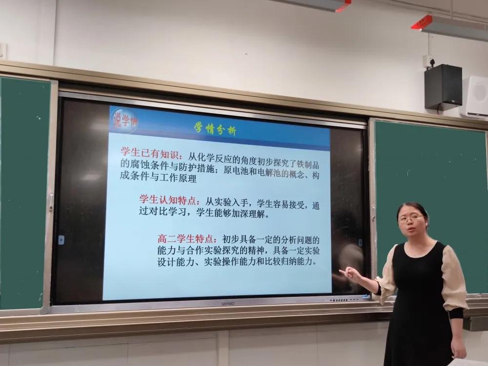 岗位大练兵能力大提升主题团课,岗位练兵强素质