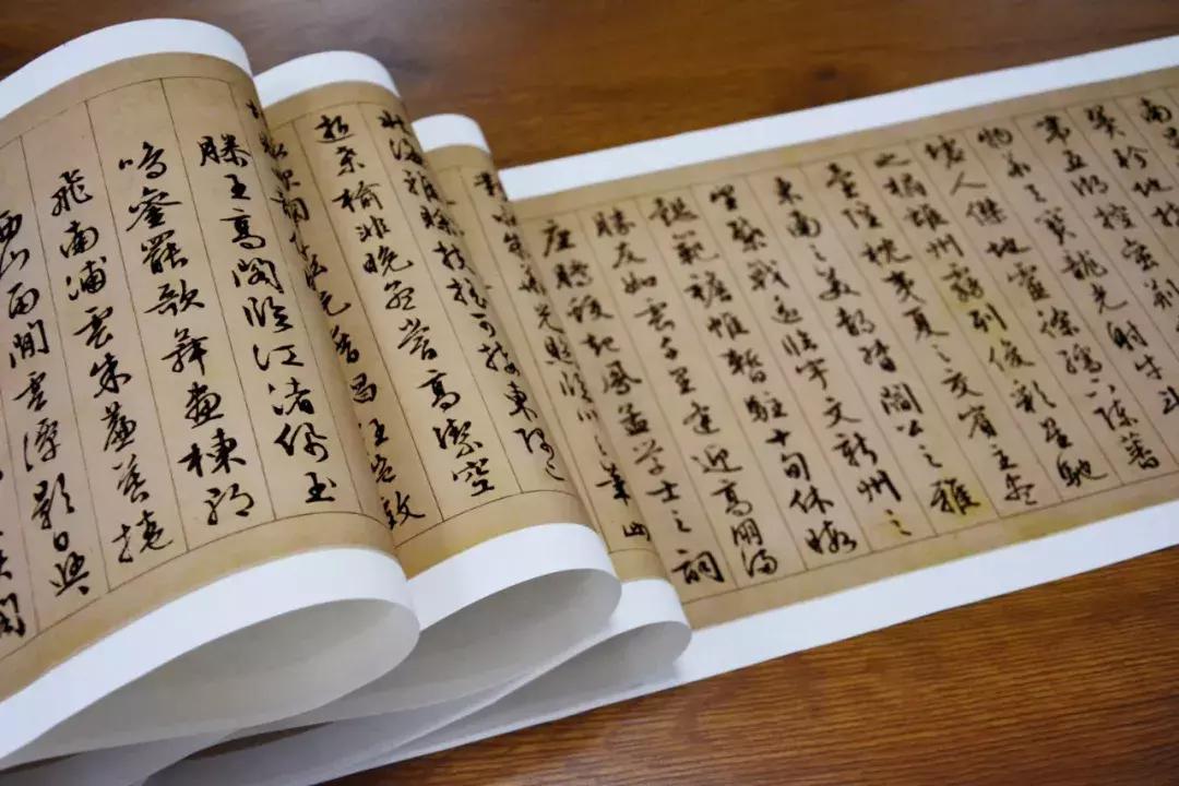 文徵明89岁作《千字文》，行书入门不可多得