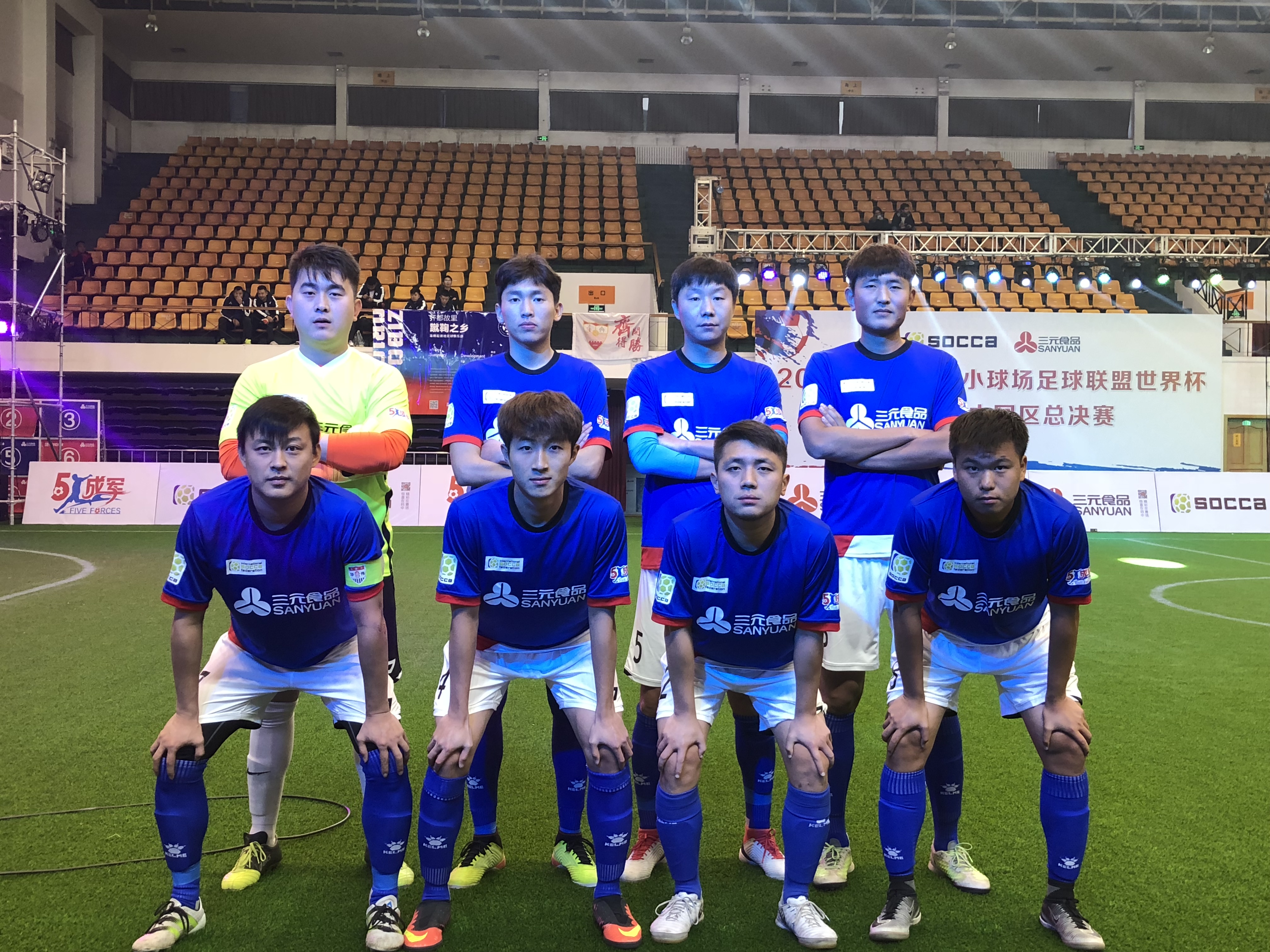 *安泰**草根球队策划之*安泰**华伟,走出*安泰**,想上全国赛场闯一闯