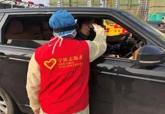 志愿者抗击疫情做什么事,志愿者抗击疫情