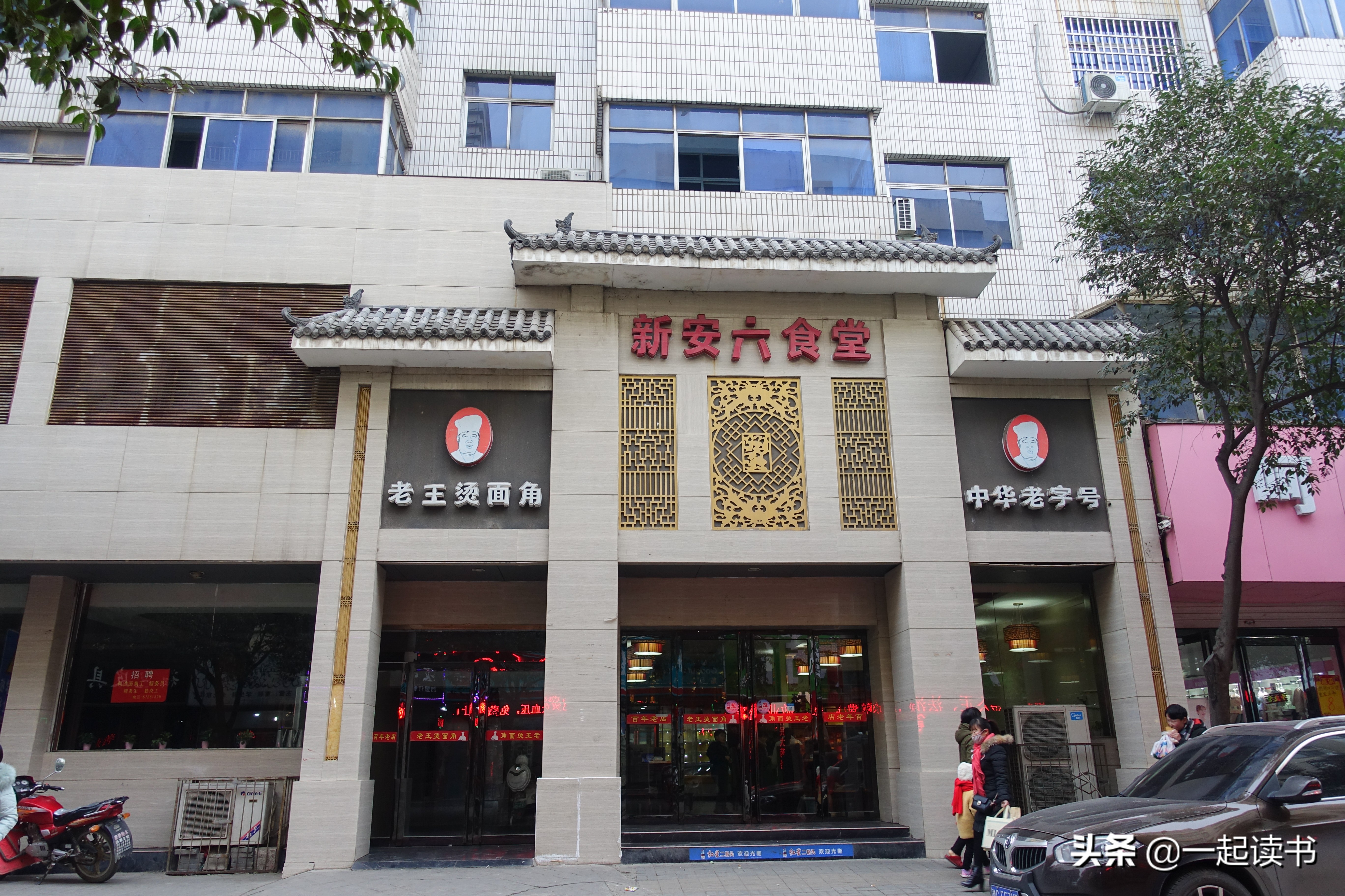 洛阳人去西安旅游,洛阳人去云南攻略