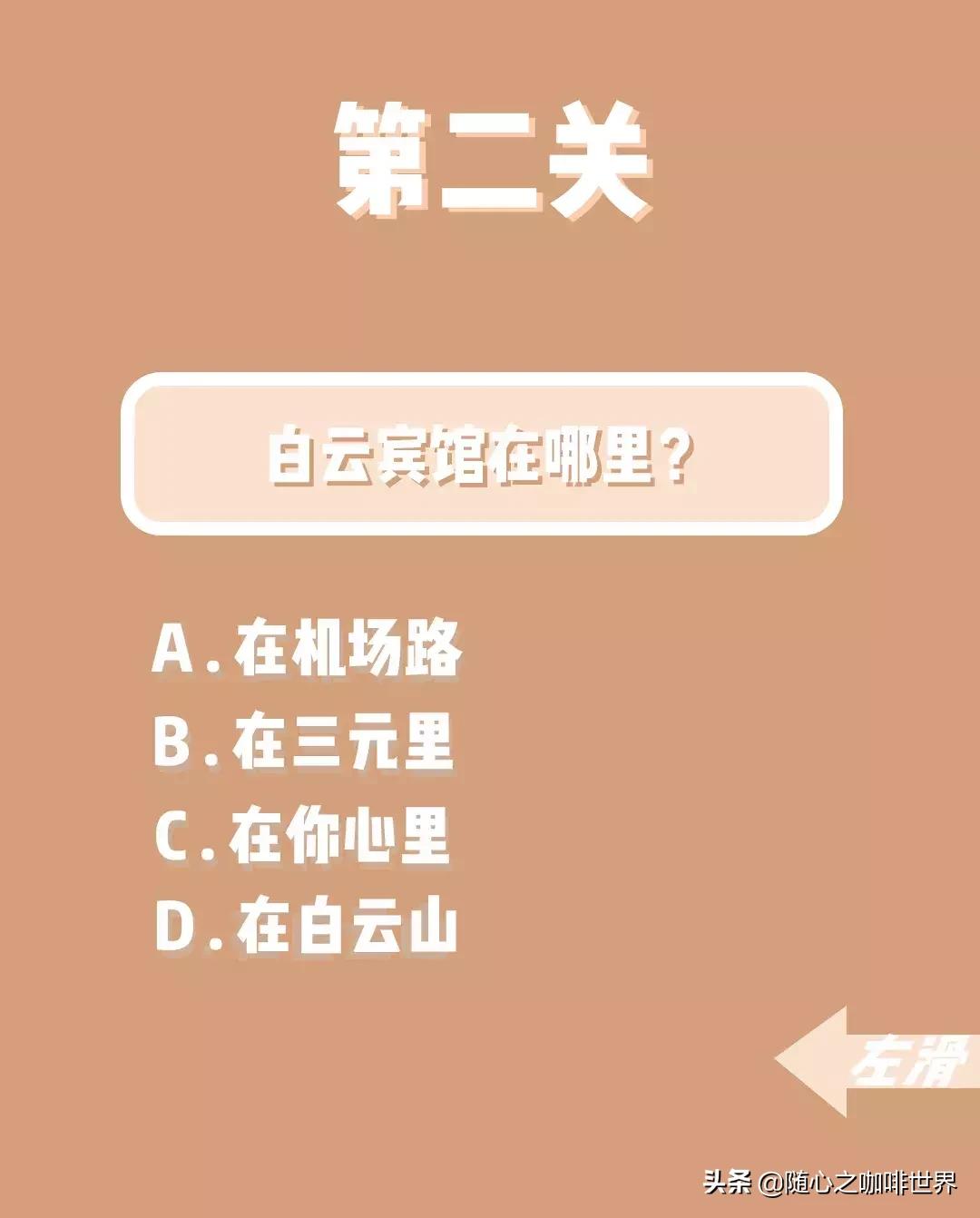 什么才算正宗广州人,怎么才算是一个合格的人