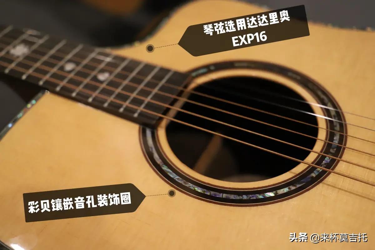 初级入门单板吉他推荐,适合指弹的吉他单板