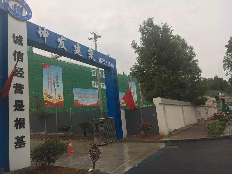 从荒无人烟到繁华都市,从蛮荒走向繁荣